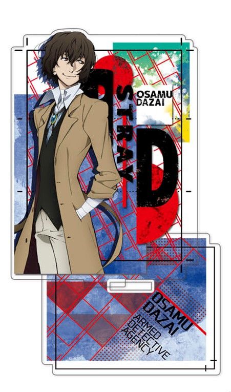 Bungou Stray Dogs Acrylic Stand Dazai Osamu