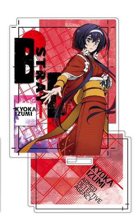 Bungou Stray Dogs Acrylic Stand Izumi Kyoka