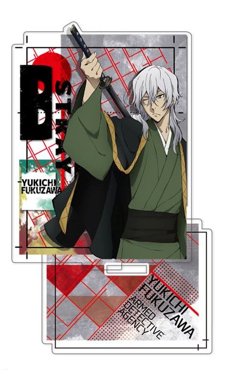 Bungou Stray Dogs Acrylic Stand Fukuzawa Yukichi