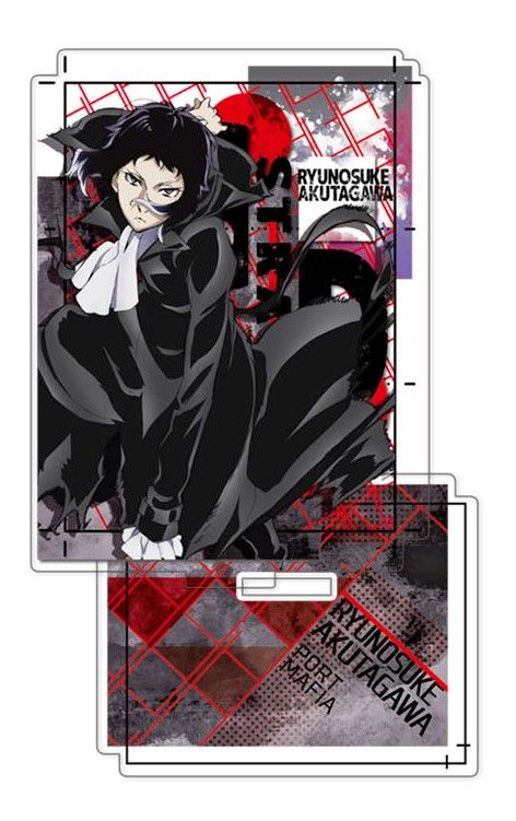 Bungou Stray Dogs Acrylic Stand Akutagawa Ryunosuke