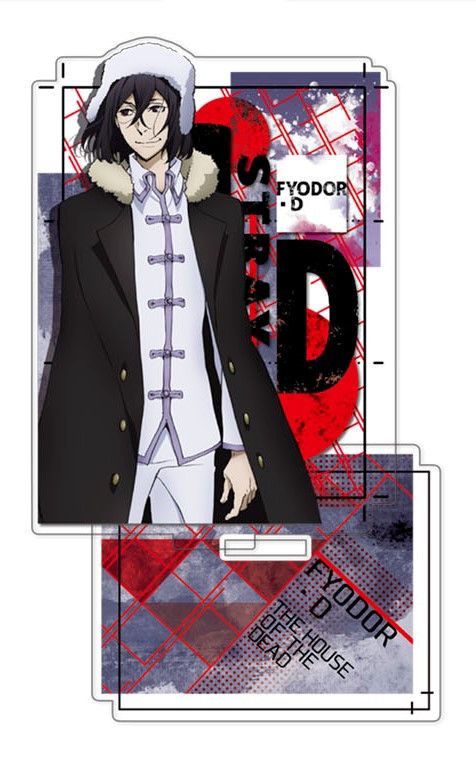 Bungou Stray Dogs Acrylic Stand Fyodor, D