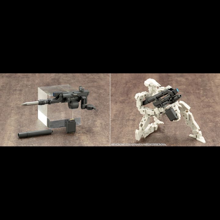 M.S.G Folding Cannon