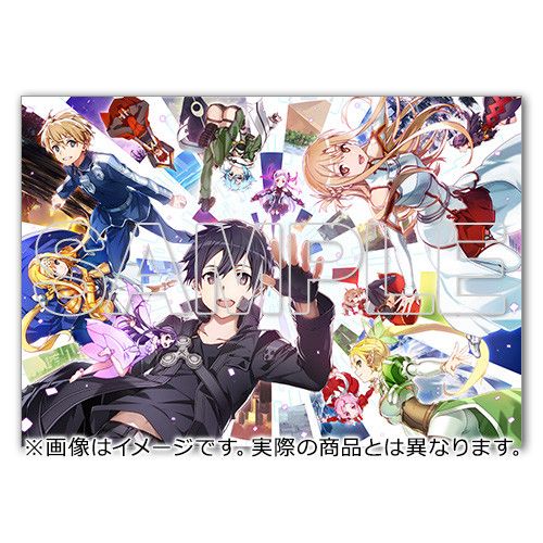  Sword Art Online  Jigsaw Puzzle