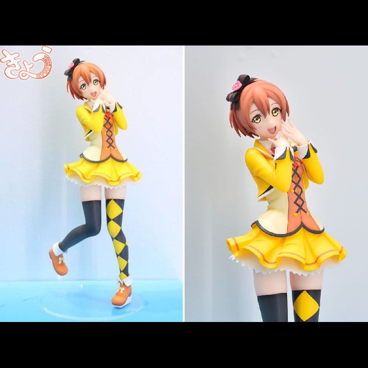 Super Premium Figure Rin Hoshizora - Sunny Day Song