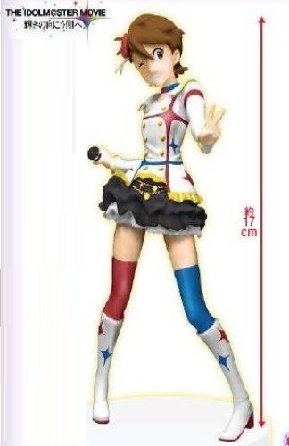 PVC Ami Futami 