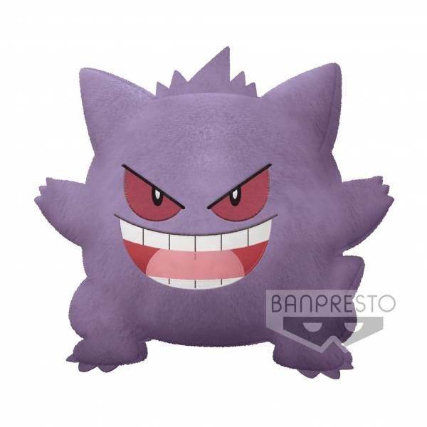 Super Big Plush Gengar - Pokemon (43cm)