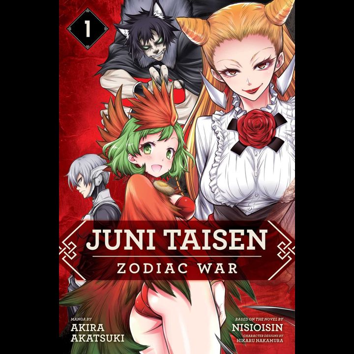 Manga Juni Taisen: Zodiac War Vol. 1