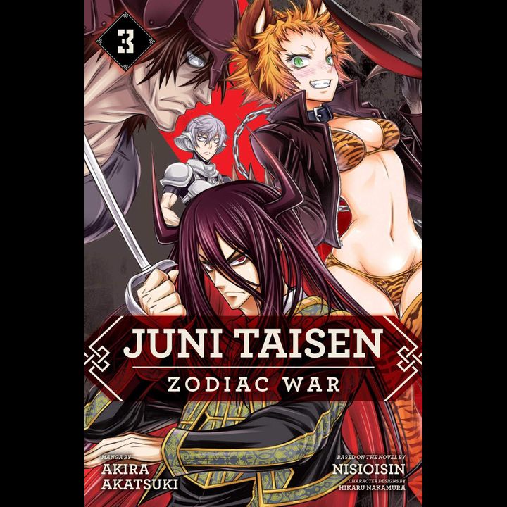 Manga Juni Taisen: Zodiac War Vol. 3