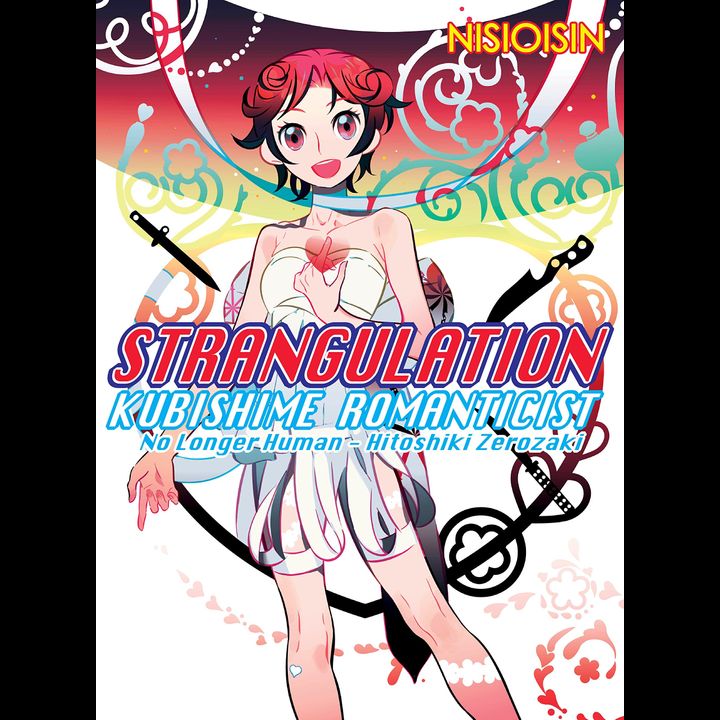 Light Novel Strangulation: Kubishime Romanticist