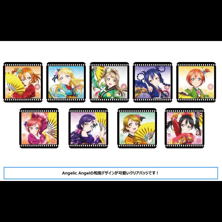 Love Live! The School Idol Movie Clear Badge Collection Angelic Angel [SET OF 9]