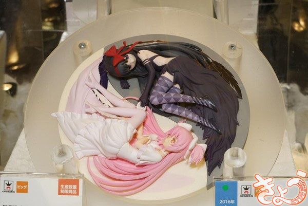 PVC Devil Homura - Relax Time Ver.
