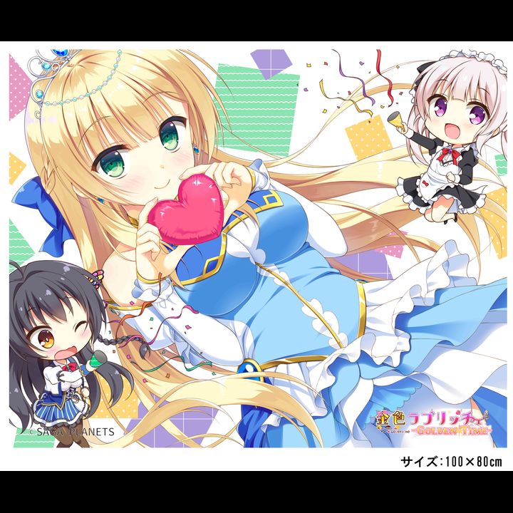 Kin-iro Loveriche -Golden Time- Sylvia Blanket (100x80cm)