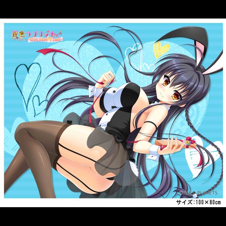 Kin-iro Loveriche -Golden Time- Ayaka Blanket (100x80cm)