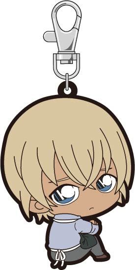 Detective Conan Bocchi-kun Rubber Strap Amuro Toru