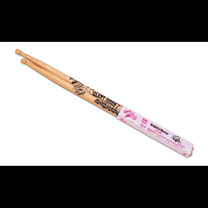 NO GIRL NO CRY Poppin'Party Yamabuki Saya & Hinanchu Pearl Collaboration Drum Stick