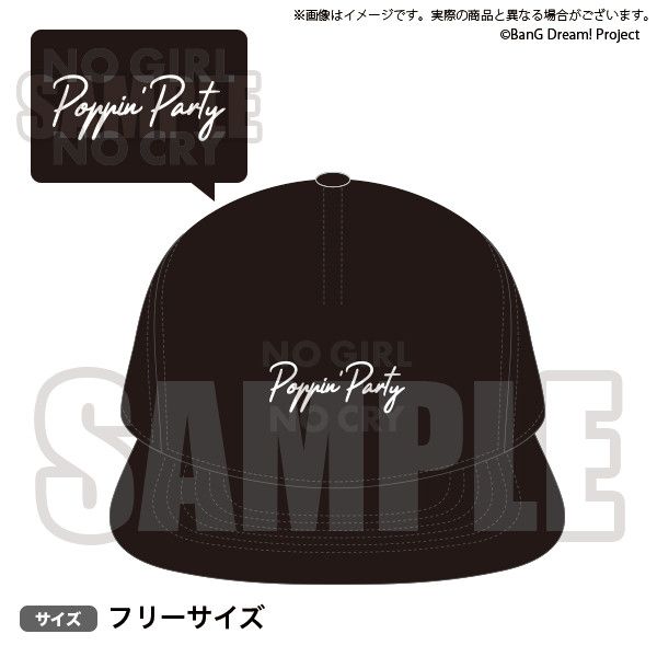 NO GIRL NO CRY Poppin'Party Cap
