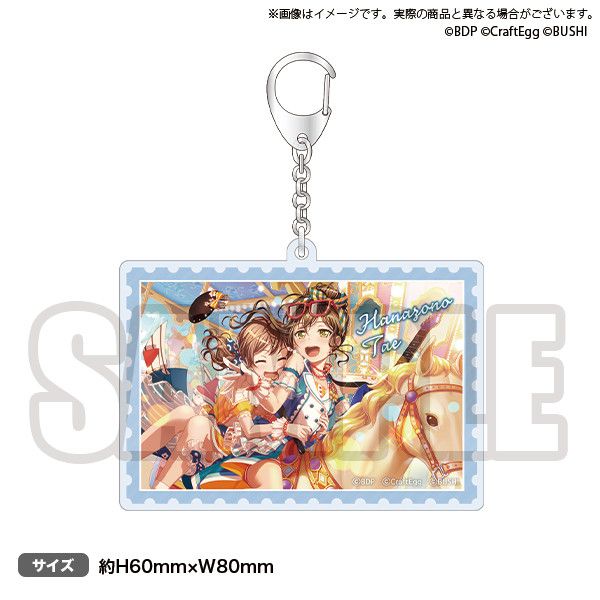 NO GIRL NO CRY Poppin'Party acrylic key chain Tae Hanazono