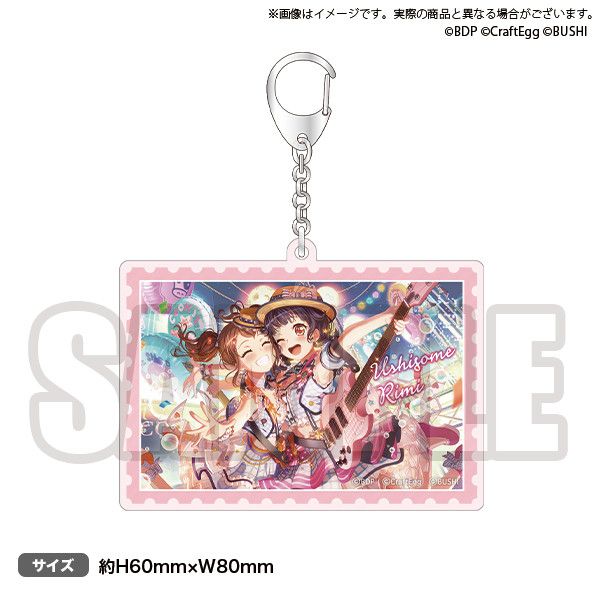 NO GIRL NO CRY Poppin'Party acrylic key chain Rimi Ushigome