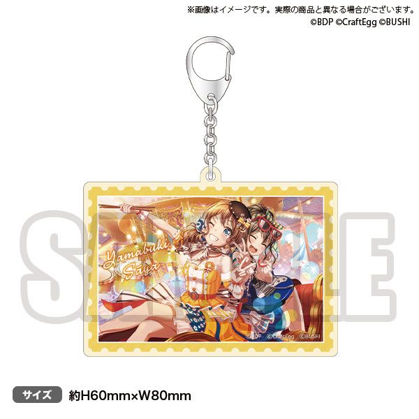NO GIRL NO CRY Poppin'Party acrylic key chain Saaya Yamabuki