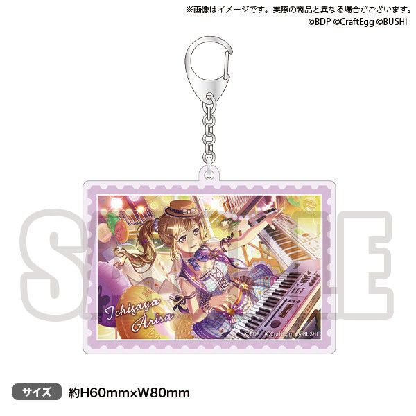 NO GIRL NO CRY Poppin'Party acrylic key chain Arisa Ichigaya