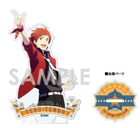 The Idolmaster SideM Acrylic Stand -1st STAGE & 2nd STAGE- A Tendo Teru