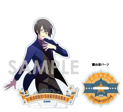 The Idolmaster SideM Acrylic Stand -1st STAGE & 2nd STAGE- B Sakuraba Kaoru