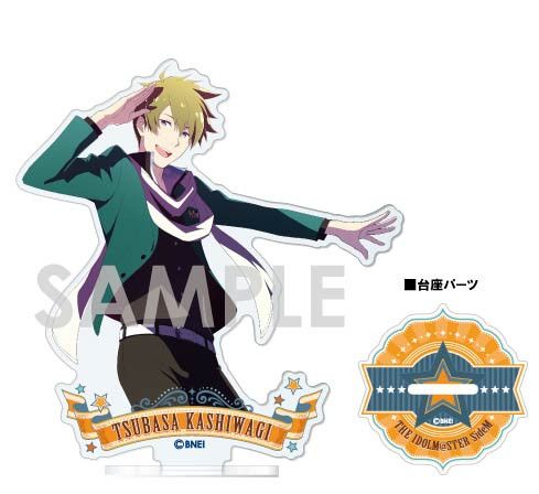 The Idolmaster SideM Acrylic Stand -1st STAGE & 2nd STAGE- C Kashiwagi Tsubasa
