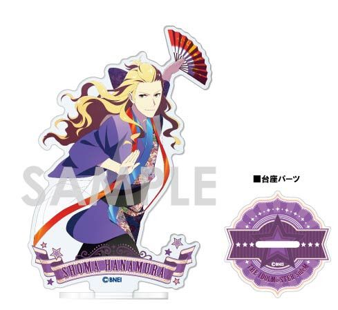 The Idolmaster SideM Acrylic Stand -1st STAGE & 2nd STAGE- D Hanamura Shoma