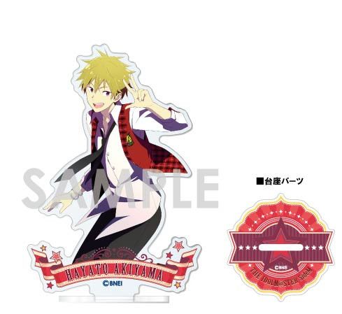 The Idolmaster SideM Acrylic Stand -1st STAGE & 2nd STAGE- H Akiyama Hayato