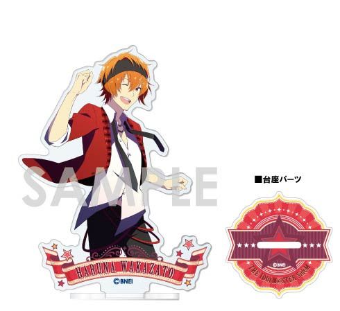 The Idolmaster SideM Acrylic Stand -1st STAGE & 2nd STAGE- I Wakazato Haruna