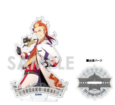 The Idolmaster SideM Acrylic Stand -1st STAGE & 2nd STAGE- L Akai Suzaku