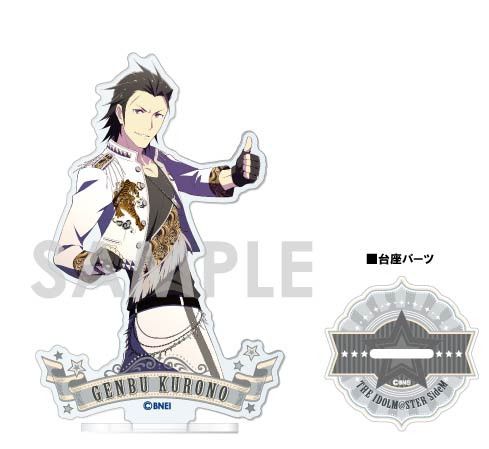 The Idolmaster SideM Acrylic Stand -1st STAGE & 2nd STAGE- M Kurono Genbu