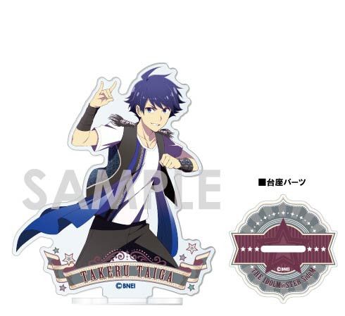 The Idolmaster SideM Acrylic Stand -1st STAGE & 2nd STAGE- N Taiga Takeru