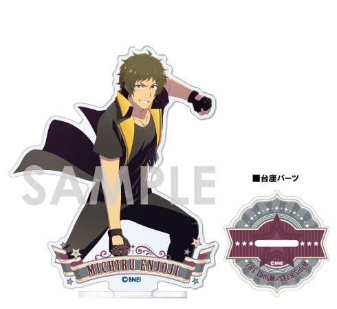The Idolmaster SideM Acrylic Stand -1st STAGE & 2nd STAGE- P Enjoji Michiru