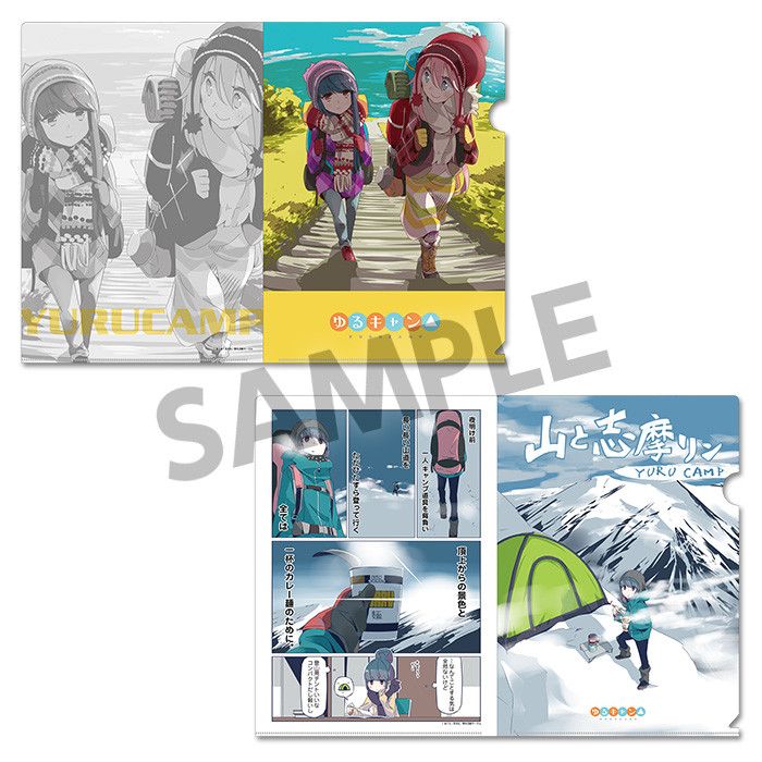 Yurucamp Clear File Set Original Edition Vol. 3 A