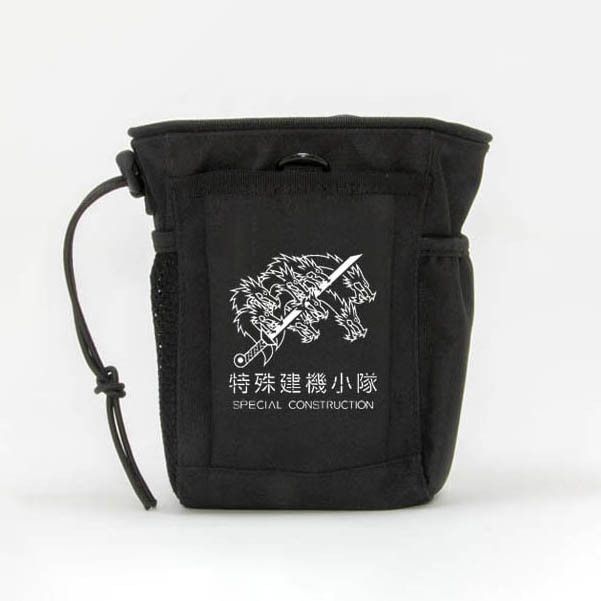 Godzilla Resurgence Special Construction Multi Pouch