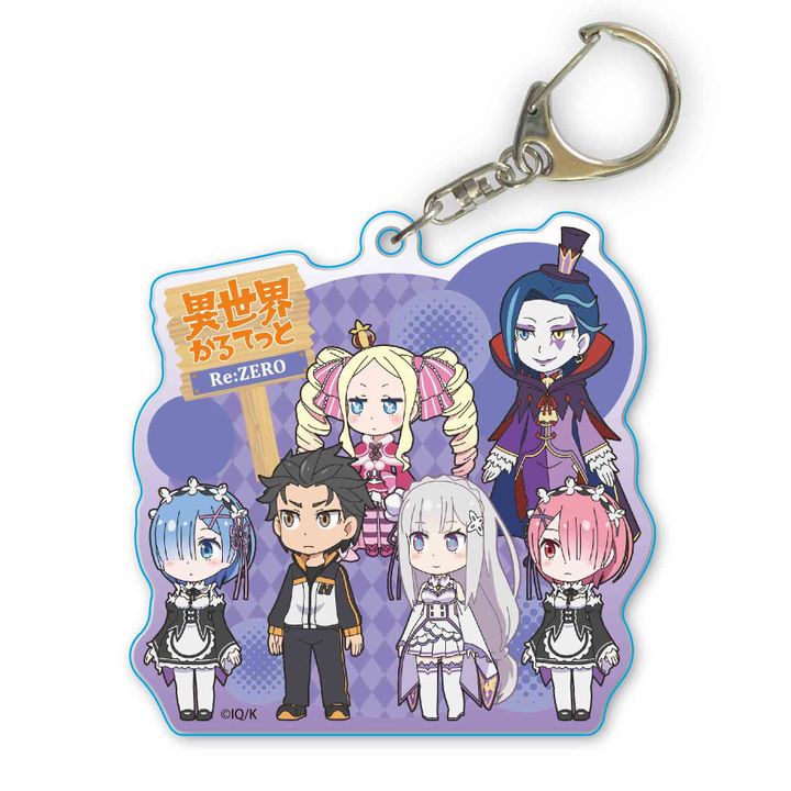 Isekai Quartet Choi Deka Acrylic Key Chain Re:Zero kara Hajimeru Isekai Seikatsu