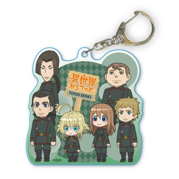 Isekai Quartet Choi Deka Acrylic Key Chain The Saga of Tanya the Evil