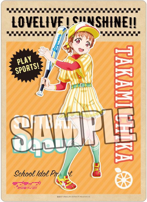 Love Live! Sunshine!! B5 Clear Sheet Sports Ver. Takami Chika