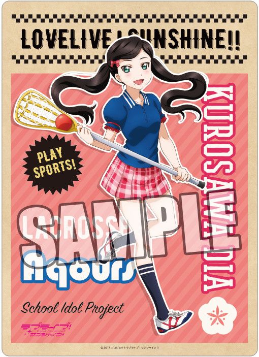 Love Live! Sunshine!! B5 Clear Sheet Sports Ver. Kurosawa Dia