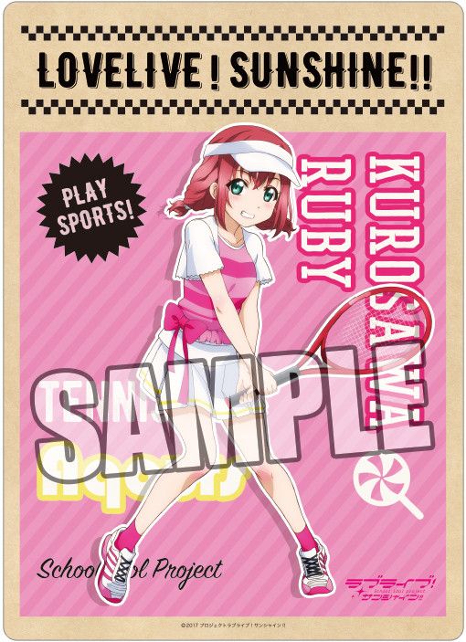 Love Live! Sunshine!! B5 Clear Sheet Sports Ver. Kurosawa Ruby