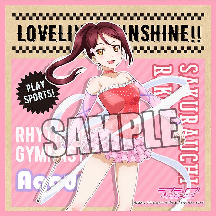 Love Live! Sunshine!! Microfiber Mini Towel Sports Ver. Sakurauchi Riko