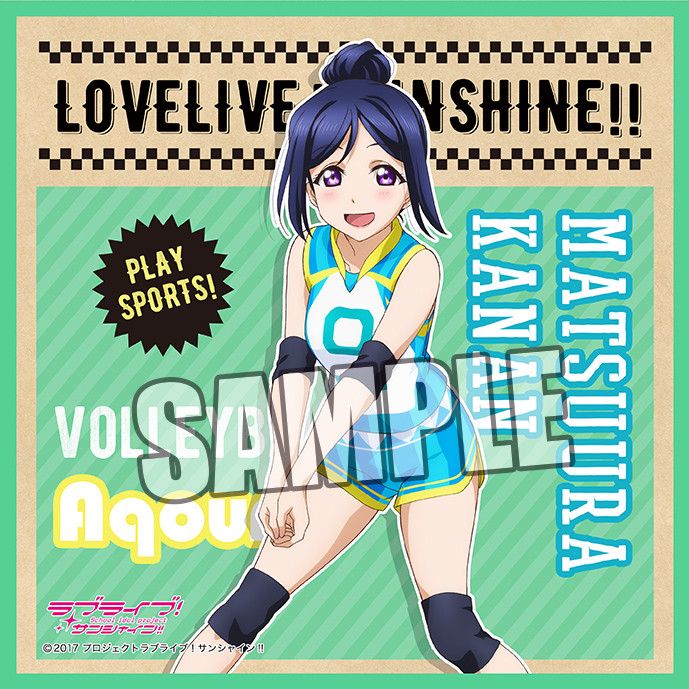 Love Live! Sunshine!! Microfiber Mini Towel Sports Ver. Matsuura Kanan