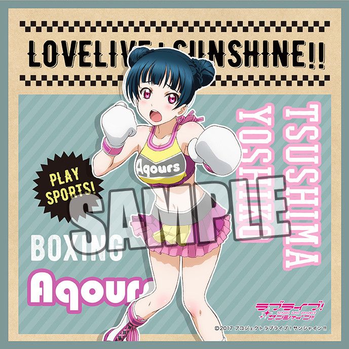 Love Live! Sunshine!! Microfiber Mini Towel Sports Ver. Tsushima Yoshiko