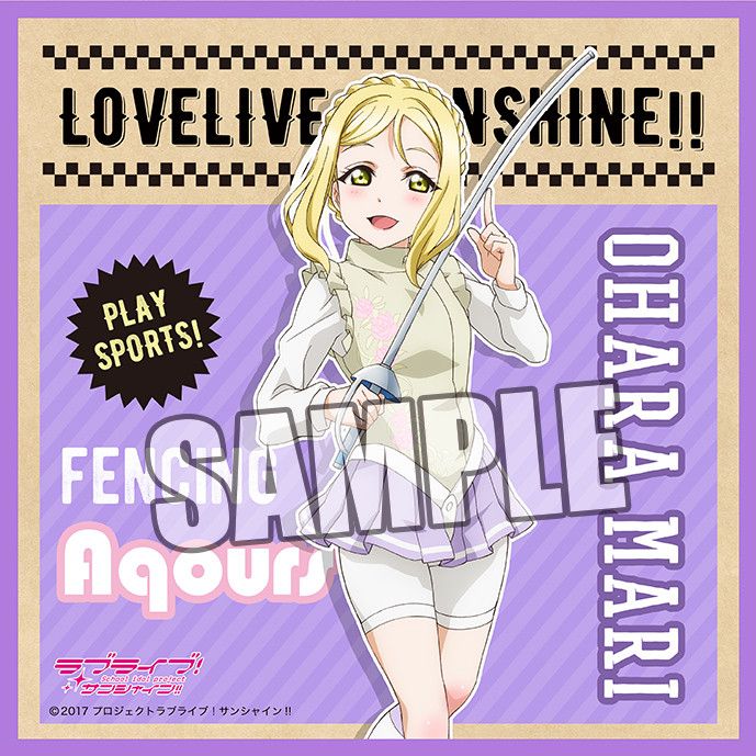 Love Live! Sunshine!! Microfiber Mini Towel Sports Ver. Ohara Mari