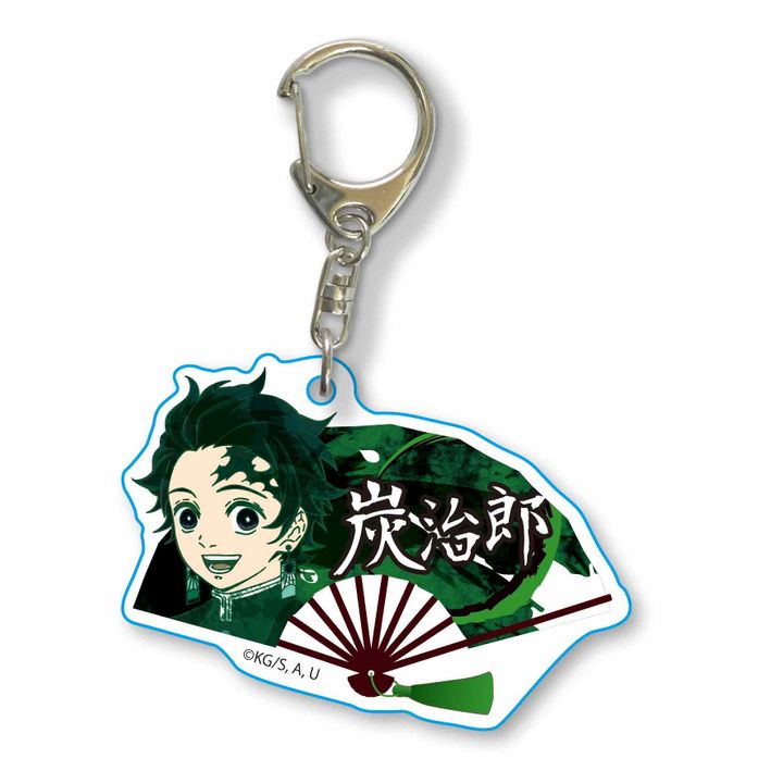 Demon Slayer: Kimetsu no Yaiba Folding Fan Key Chain Kamado Tanjiro