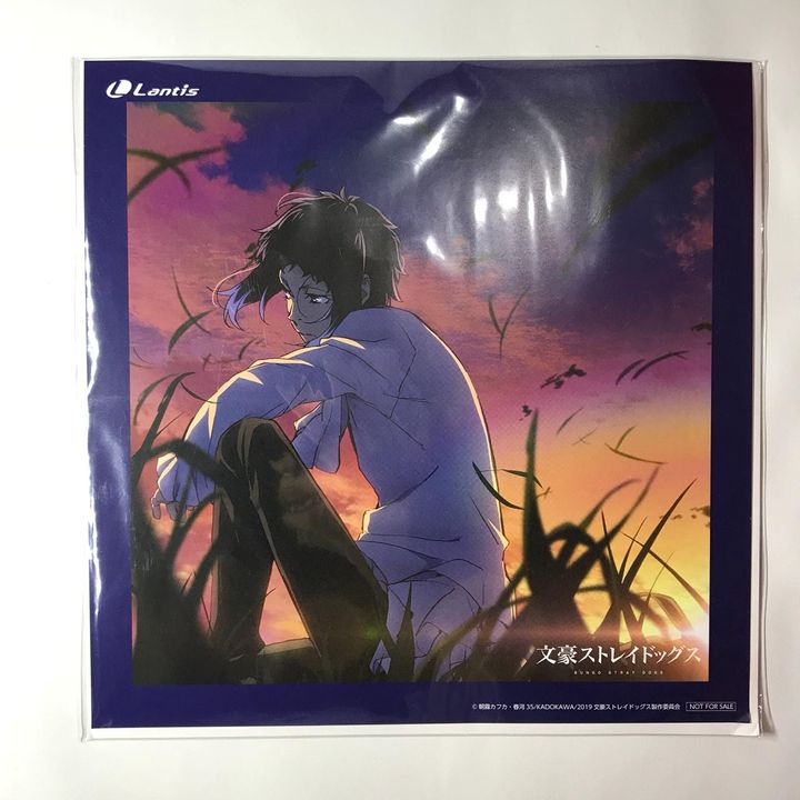 Art Paper Bungou Stray Dogs Akutagawa Ryunosuke