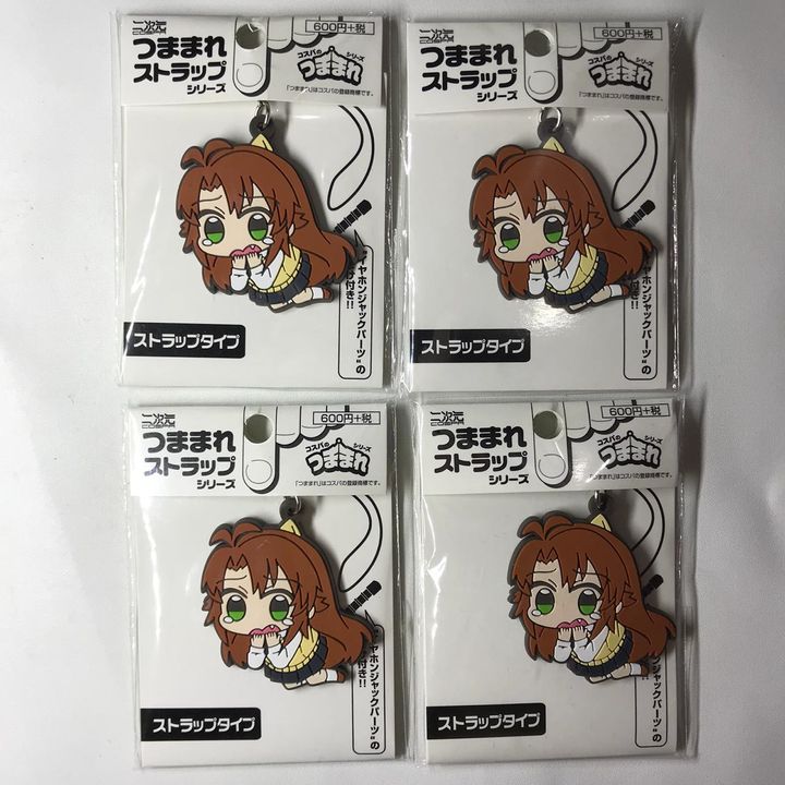 Non Non Biyori Rubber Strap Koshigaya Komari