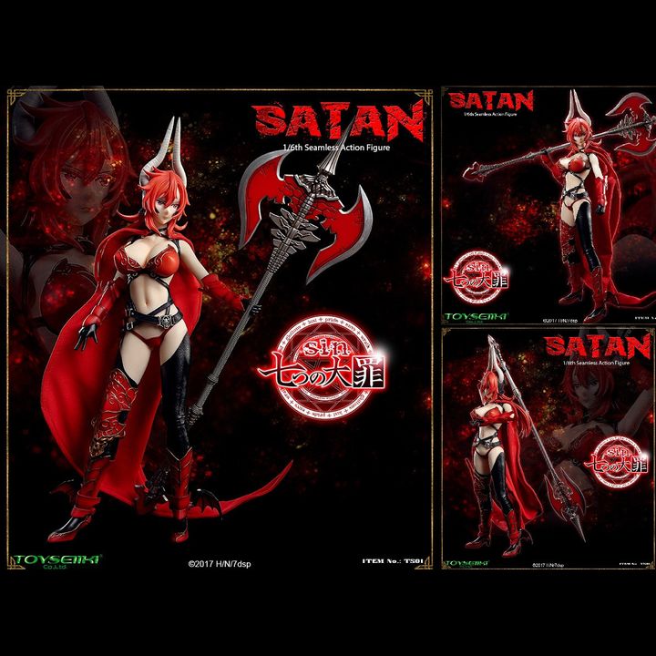 PVC Figure 1/6 Satan - Seamless Action Figure Ver.