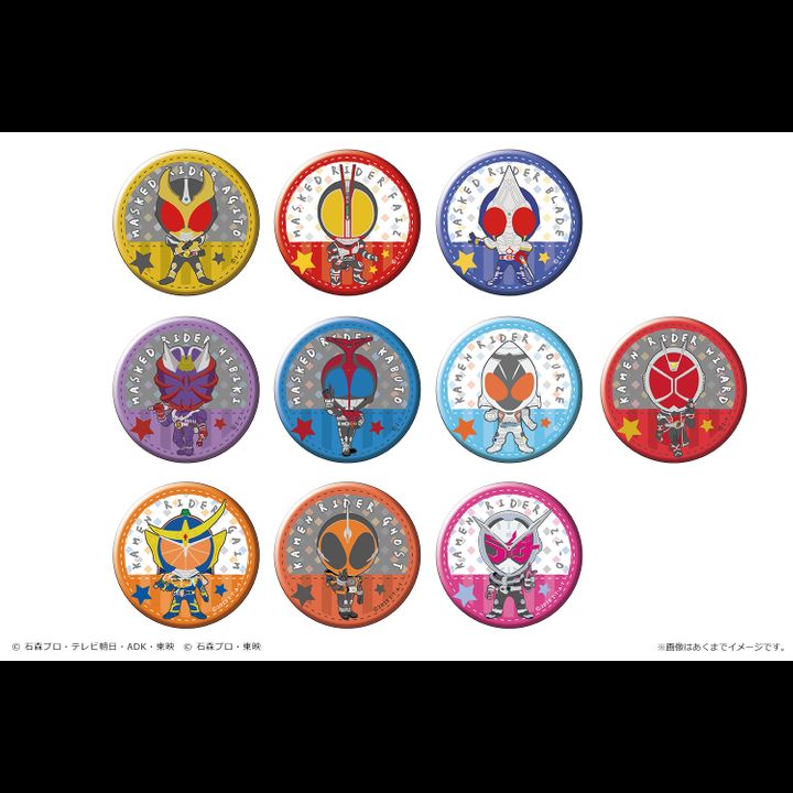 Heisei Kamen Rider Series Trading Can Badge Vol. 2 [SET OF 10]